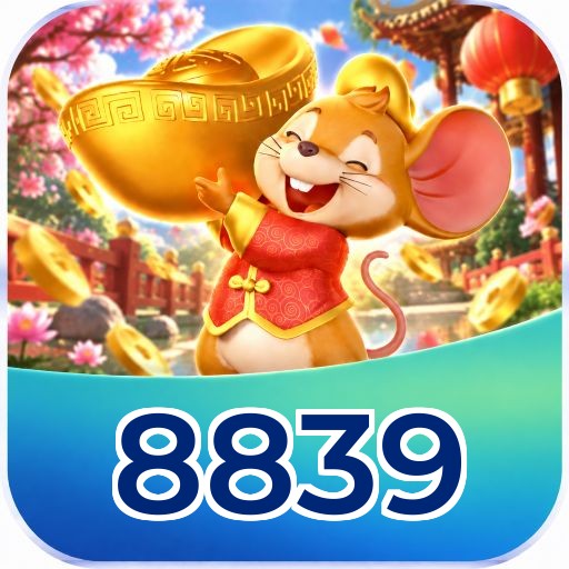 FAQ APK